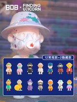 Looking for unicorns FARMER BOB3 03 Third generation color series blind box hand-made trendy toys
