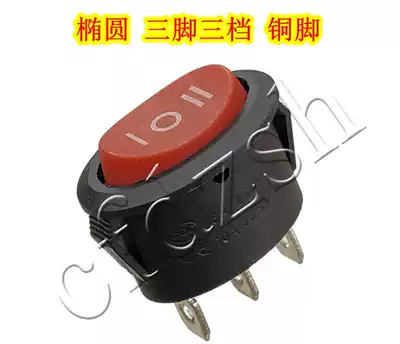 Buy 1 part of 2 high-power rocker switch KCD1-105 elliptical three-speed copper foot table lamp dimming switch