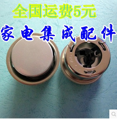 Rice cooker accessories Magnetic steel Rice cooker Magnetic steel Quality assurance