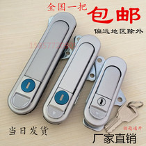 Bounce handle lock AB302 distribution box chassis cabinet door lock Flat lock AB303-1 -2 cabinet lock