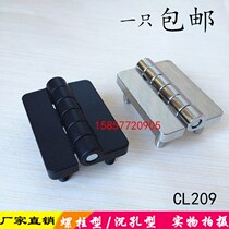 Haitan hinge CL209-1 electric cabinet hinge CL209 distribution box cabinet door hinge HL009 hinge