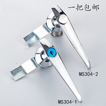 Haitan MS304-1 door lock MS304-A button long handle handle lock stainless steel switch cabinet distribution box handlebar lock