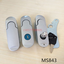 Flat lock MS843-1 electrical cabinet door lock Control cabinet door lock industrial lock equipment plane lock