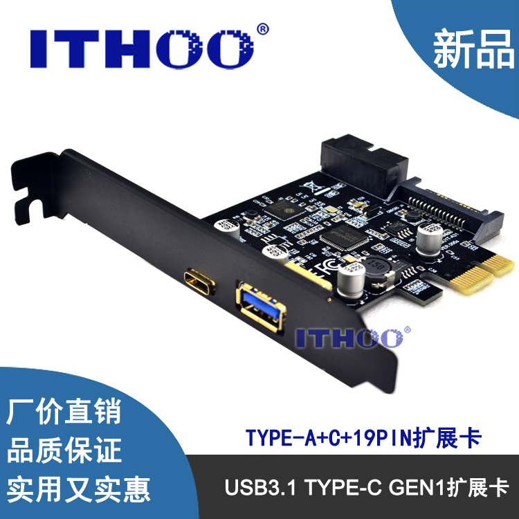  usb3 1 asmedia asm1042a type c sata 