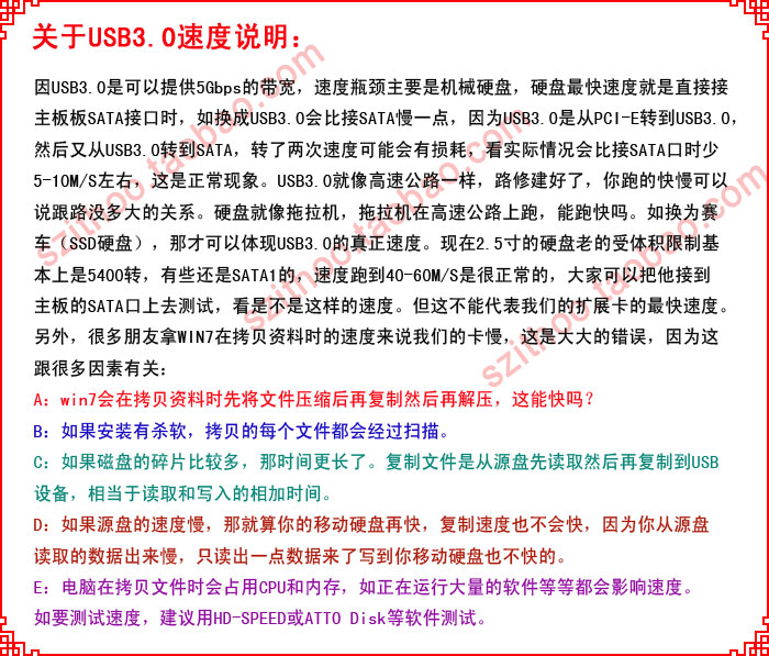 Hub USB - Ref 365956 Image 29