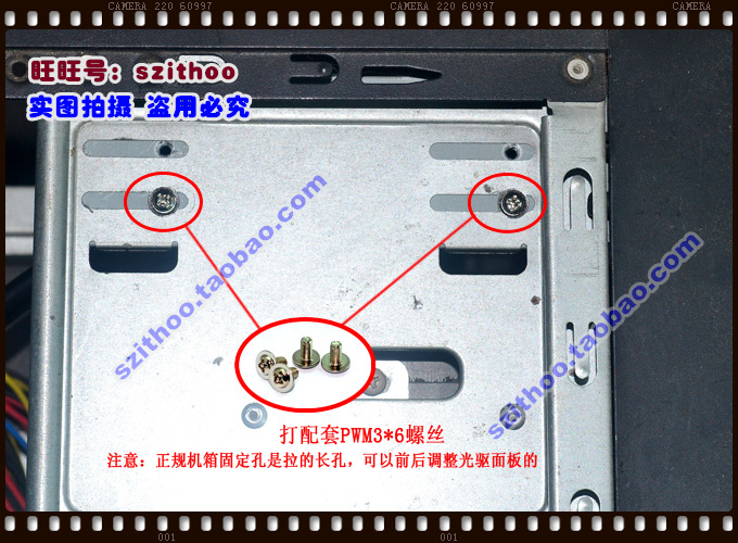 Hub USB - Ref 365956 Image 12