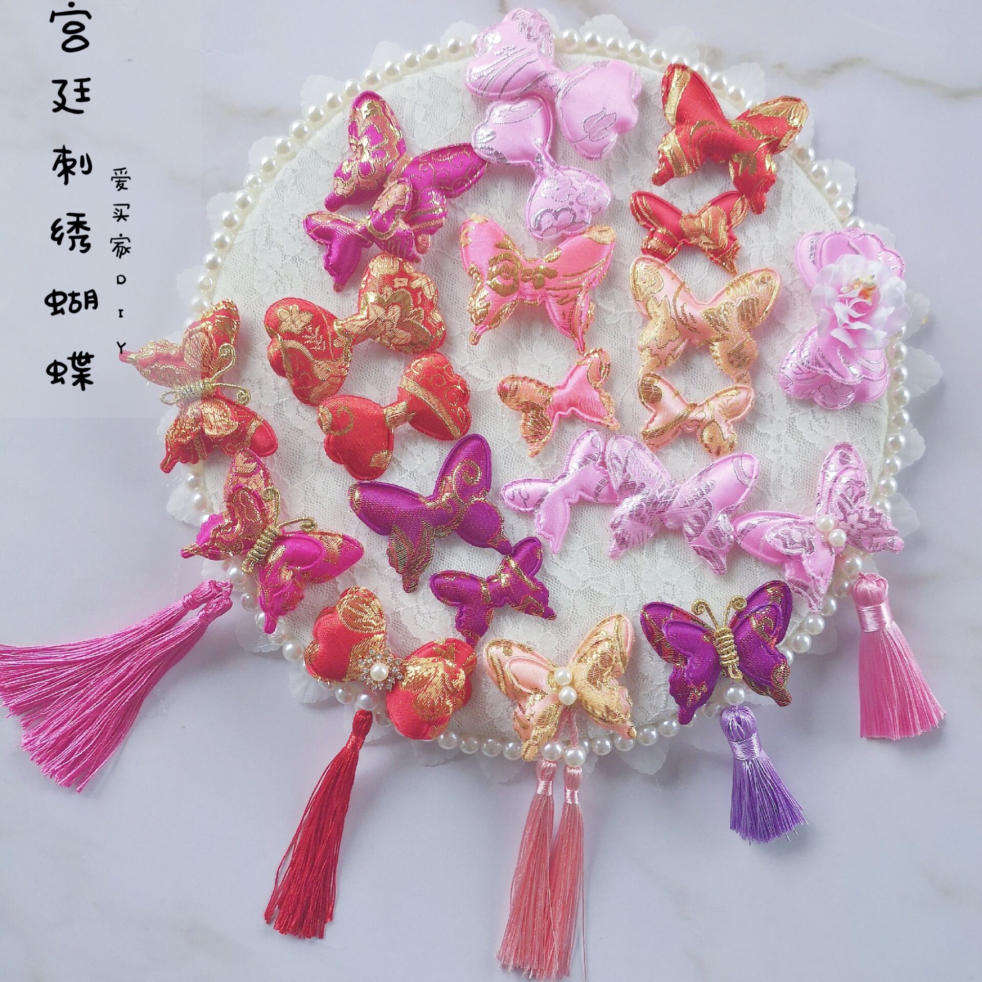 5 sets of price gold wire satin qipao embroidered butterfly cloth patch diy children New Year festive classical hair accessories floral material