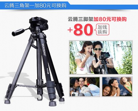 Máy ảnh kỹ thuật số Canon 1200D chính hãng hoàn toàn mới (18-55 mm) Máy ảnh kỹ thuật số 18-13518-200 SLR - SLR kỹ thuật số chuyên nghiệp máy ảnh pentax
