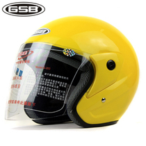 GSB G207 electric car Summer helmet motorcycle half helmet 3 4 men and women helmet