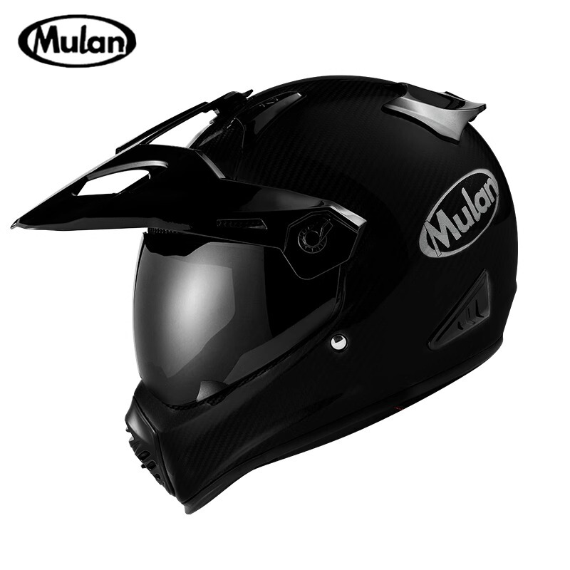 Mulan Mulan Carbon Fiber Rally Helmet Adv Off-Road Motorcycle Travel Helmet for Men and Women, Suitable for All Seasons, Land Tour 2Nd Generation
