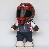 HJC venom helmet bear motorcycle locomotive fan doll pendant bear bear helmet bear bear