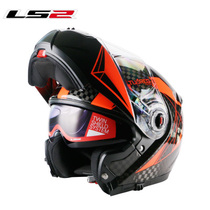 2018 New LS2 double lens unveiling helmet LS2 12K carbon fiber carbon fiber unveiling helmet FF394
