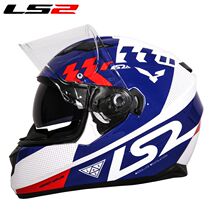 ls2 helmet anti-fog double lens motorcycle male and female full-covered locomotive racing running helmet winter Four Seasons helmet