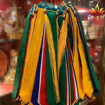 Five-color silk tassels and streamers hand drums tassels streamers auspicious flags five Buddha crowns accessories and hidden decorations