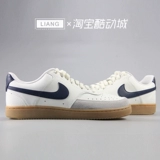 Mike Nike Court Vision RAW