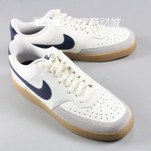 Mike Nike Court Vision RAW