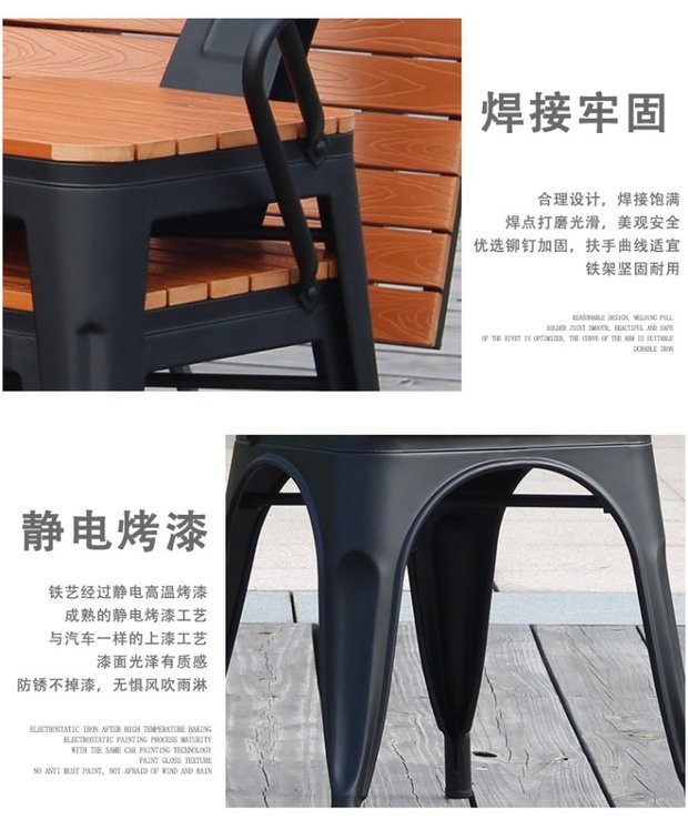 Starbucks cà phê cửa hàng bàn ghế ngoài trời kết hợp năm mảnh gỗ bảo quản ban công đồ nội thất ban công gấp bàn ghế ngoài trời - Bàn ghế ngoài trời / sân ghế mây ban công