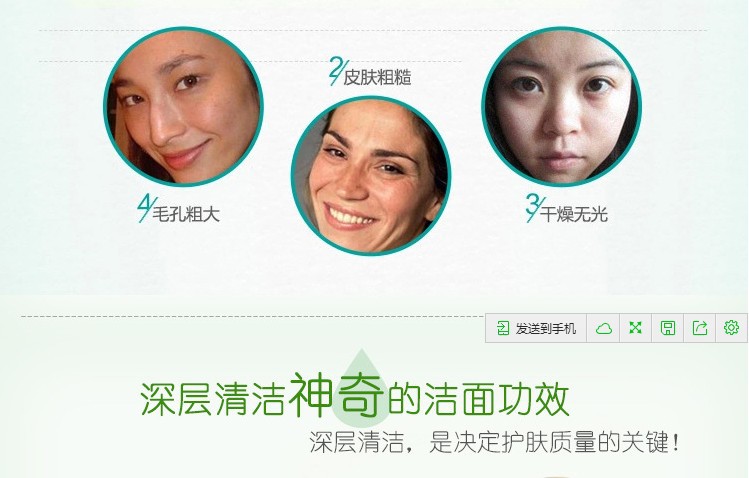 Da Meiling sữa rửa mặt hàng đầu cửa hàng chính thức vàng chất béo con chính hãng không bong bóng kiểm soát dầu sữa rửa mặt để mạt mụn sữa rửa mặt oil free acne wash