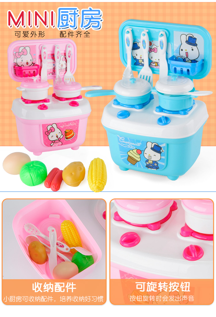 Trẻ em Cắt trái cây Đồ chơi Nhà bếp Bộ Set Rau Rau Bé trai Cô gái Bánh Cắt mua đồ chơi