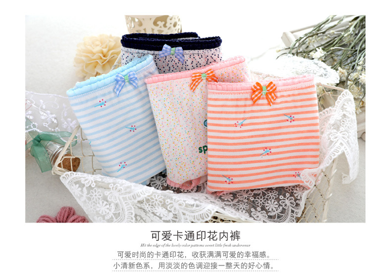 5 phụ nữ đồ lót cotton hoạt hình thoải mái sinh viên dễ thương bông đồ lót phụ nữ tam giác hộp quà tặng đồ lót quần lọt khe