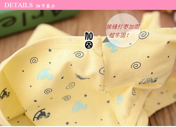 4 đồ lót cotton tải nữ mid-eo bụng cotton vải cô gái tam giác đồ lót béo mm quần cỡ lớn quần lót nữ thun lạnh bóng