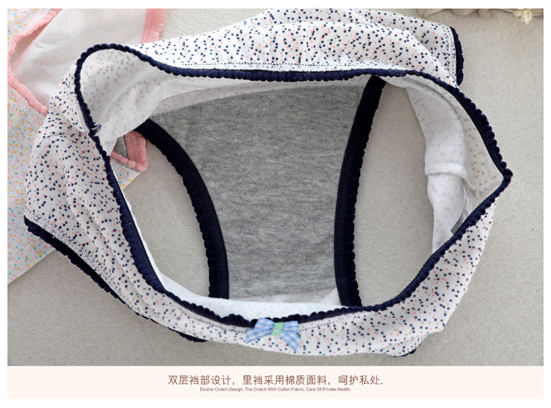 5 phụ nữ đồ lót cotton hoạt hình thoải mái sinh viên dễ thương bông đồ lót phụ nữ tam giác hộp quà tặng đồ lót quần lọt khe