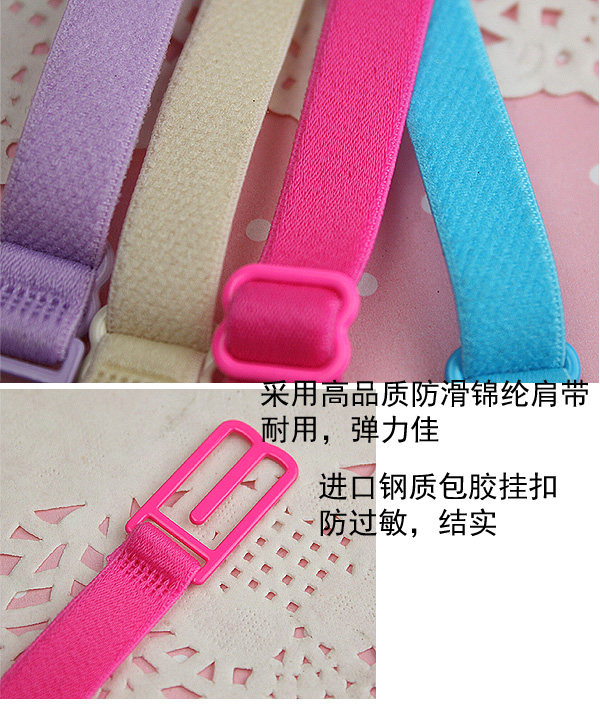 Sangles pour lingerie - Ref 807929 Image 6