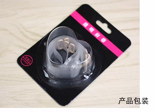 Sangles pour lingerie - Ref 803084 Image 8