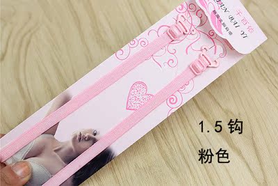 Bretelles pour lingerie - Ref 809452 Image 8