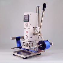  Manual automatic paper bronzing machine Branding machine Paper LOGO trademark PU wallet PVC hot stamping wood marking machine