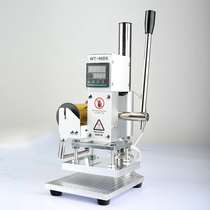  Leather hot stamping machine Wood embossing brass version movable type copper mold LOGO trademark branding machine Hot stamping machine handmade leather goods