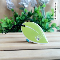  Custom IC epoxy card ID induction card MI chip card Special-shaped card Crystal card keychain card membership card ban card