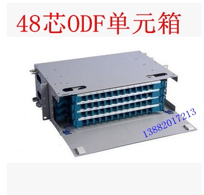 48-mouth optical cable distribution wire frame 48 core ODF frame optical fiber distribution frame ODF unit body wiring cabinet unit box