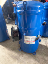Central air conditioning refrigeration compressor SH090 SH105A4ALC SH120 SH140 SH184A4ALC