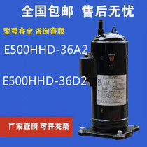 Original Hitachi variable frequency central air conditioning E500HHD-36A2 Household air conditioning compressor E500HHD-36D2
