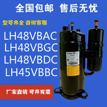 Mitsubishi 3 hp LH48VBGC LH48VBAC Air conditioner LH48VBDC LH45VBBC Refrigeration compressor