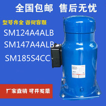 SM147A4ALB SM124A4ALB original central air conditioning refrigeration new compressor SM185S4CC heat pump