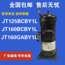 Air conditioning refrigeration compressor JT160BCBY1L refrigeration JT160GABY1L JT125BCBY1L suitable for large gold