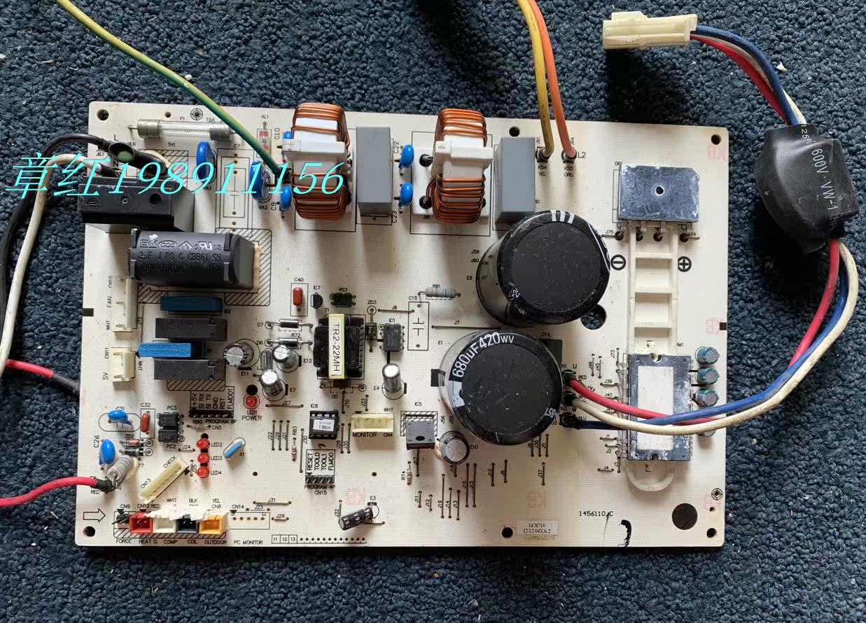 Kelon Air Conditioning KFR-26W EFVCS3 external mold integrated board 1468763 1456110 C original