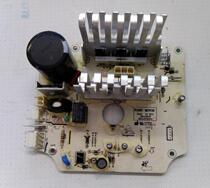  Midea little swan J58PWMAH1168 88S112550500 drum washing machine motor drive frequency conversion board