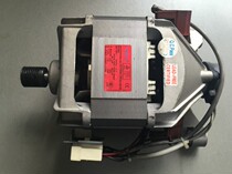 Samsung drum automatic washing machine accessories WF9752N8S WF6522S8S Motor motor HXGM4I