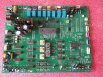  Haier central air conditioning accessories external machine motherboard 0010451150A original disassembly]