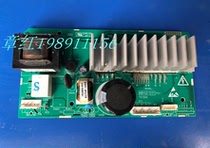 Glans drum washing machine UG612 DG618 frequency conversion board computer board 258110000176 drive board