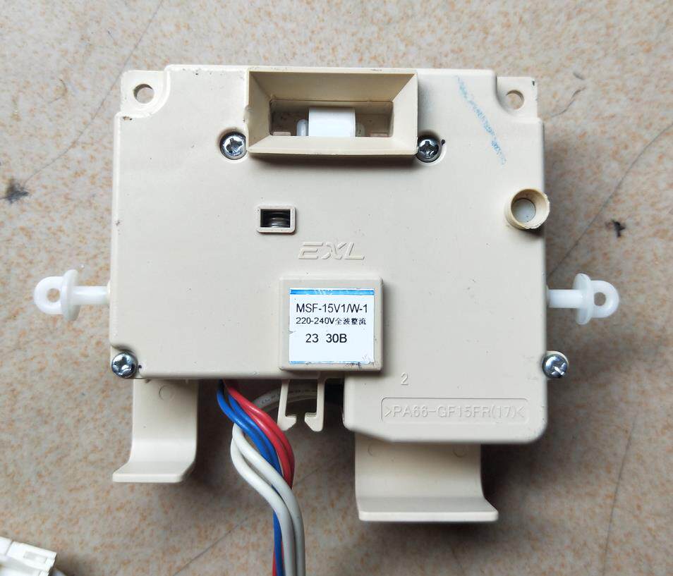 Front-loading washing machine XQG70-V75GS V77305 door lock door switch MSF-15V1 W