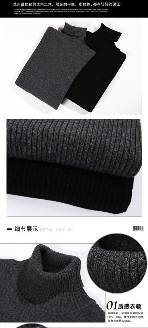 Áo len cashmere nam chính hãng áo len cao cổ trung niên cộng với nhung dày áo len áo len áo khoác hoodie nam