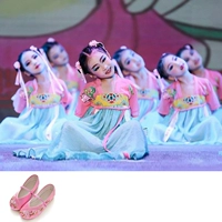 Розовый короткий -салд+головной убор+бровь сердце.