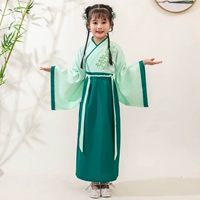 Бамбуковая рифма зеленый цвет широкие мужчины и женщины те же модели