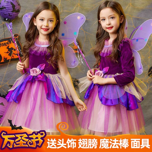 Детский радужный костюм для принцессы, выпускной вечер, косплей