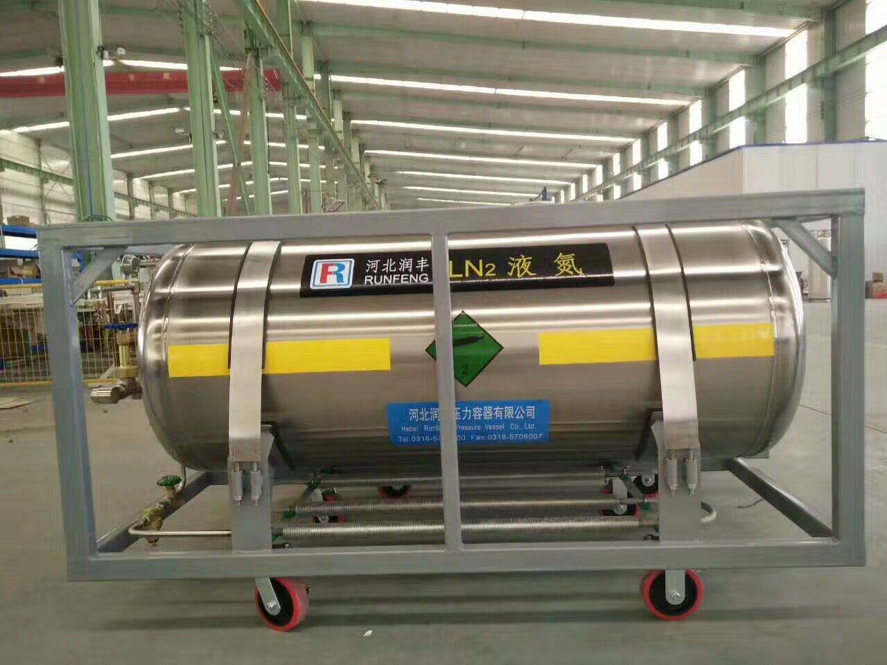 499L臥式杜瓦瓶 液氧 液氮 LNG絕熱鋼瓶 不鏽鋼氣瓶 低溫鋼瓶