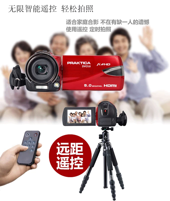 Máy ảnh kỹ thuật số HD Professional Home Wedding DV 5x Zoom quang tự chụp từ xa Máy ảnh hẹn giờ - Máy quay video kỹ thuật số máy quay livestream